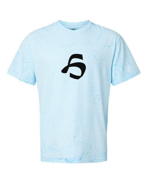 Alphabet H T-Shirt 9 inch calligraphy Black ink, Fiji Blue