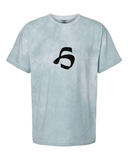 Alphabet H T-Shirt 9 inch calligraphy Black ink, Ocean