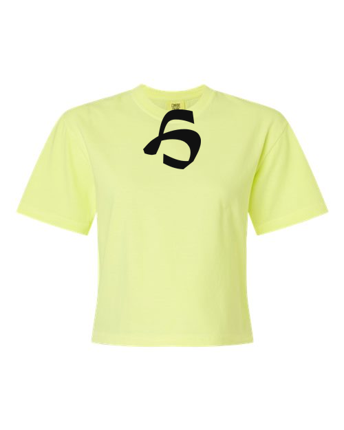 Alphabet H T-Shirt 9 inch calligraphy Black ink, Neon Lemon