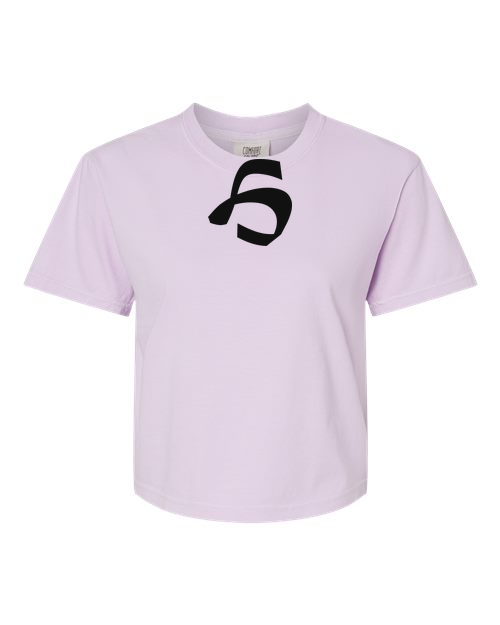 Alphabet H T-Shirt 9 inch calligraphy Black ink, Orchid