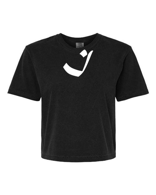 Alphabet I T-Shirt 9 inch calligraphy White ink, Black