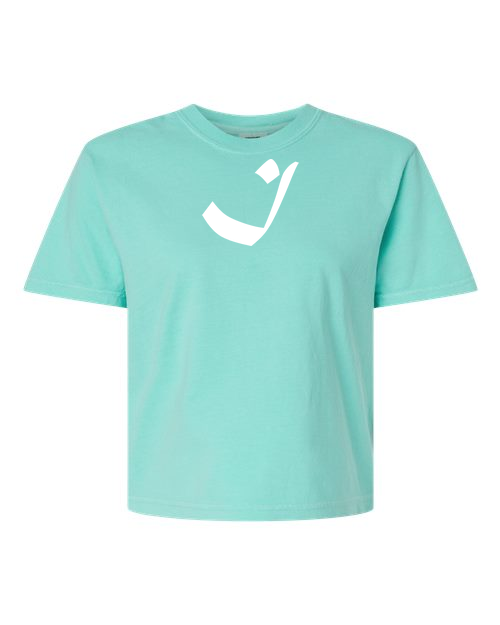 Alphabet I T-Shirt 9 inch calligraphy White ink, Chalky Mint