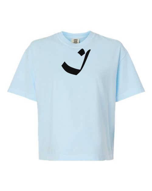 Alphabet I T-Shirt 9 inch calligraphy Black ink, Chambray