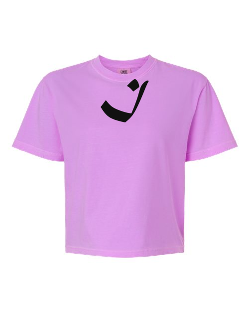 Alphabet I T-Shirt 9 inch calligraphy Black ink, Neon Violet