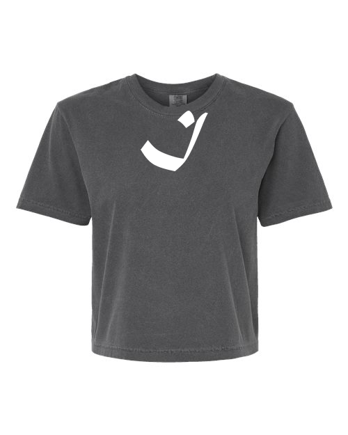 Alphabet I T-Shirt 9 inch calligraphy White ink, Pepper