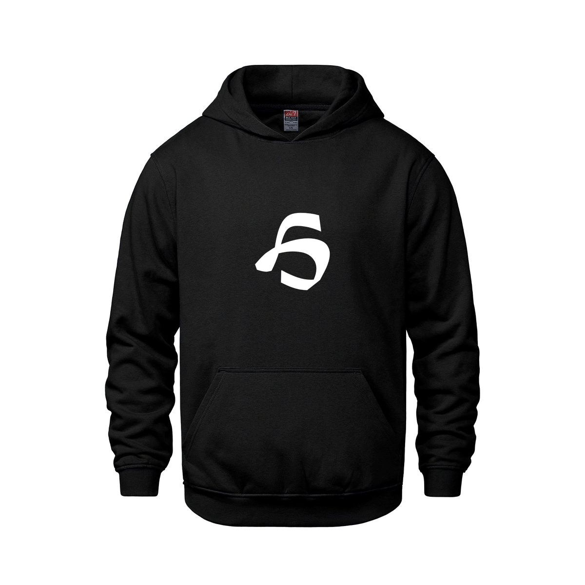 Alphabet H Hoodie 9 inch calligraphy White ink, Black