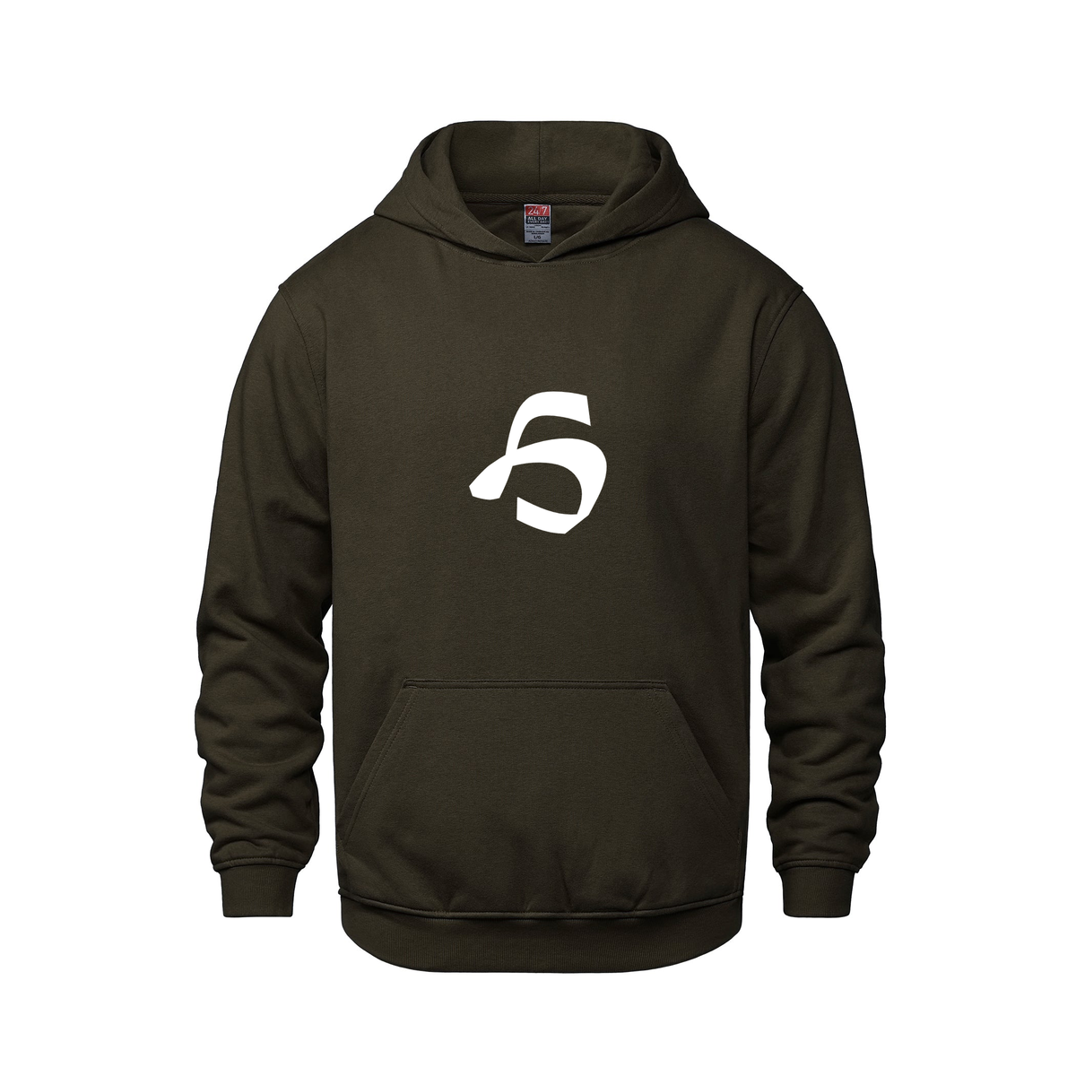 Alphabet H Hoodie 9 inch calligraphy White ink, Brown