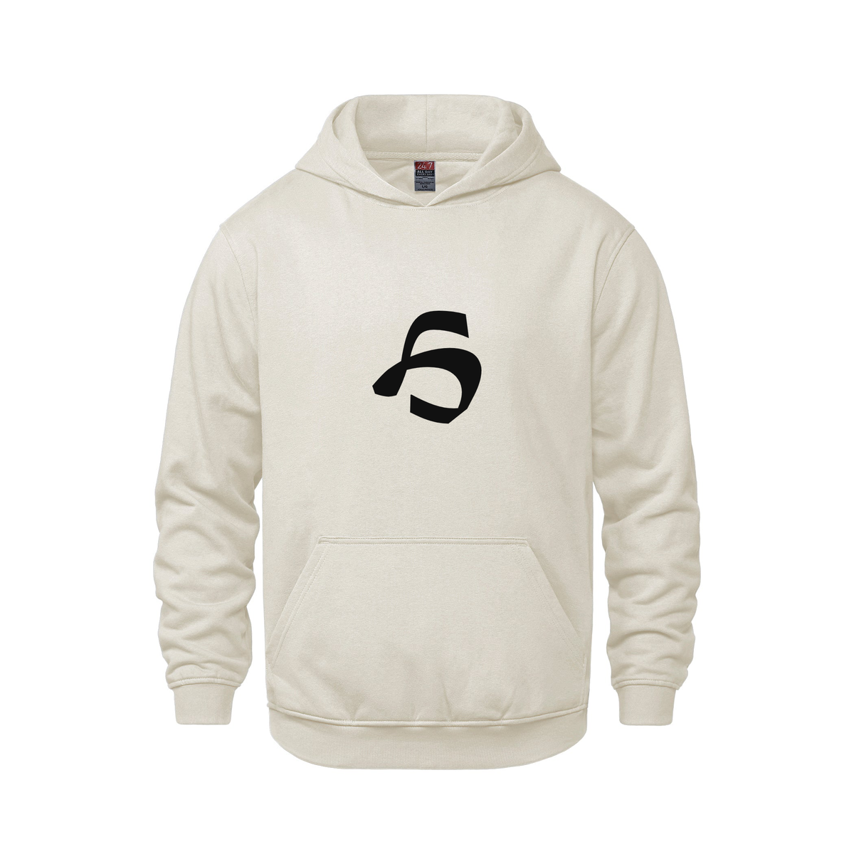 Alphabet H Hoodie 9 inch calligraphy Black ink, Ivory