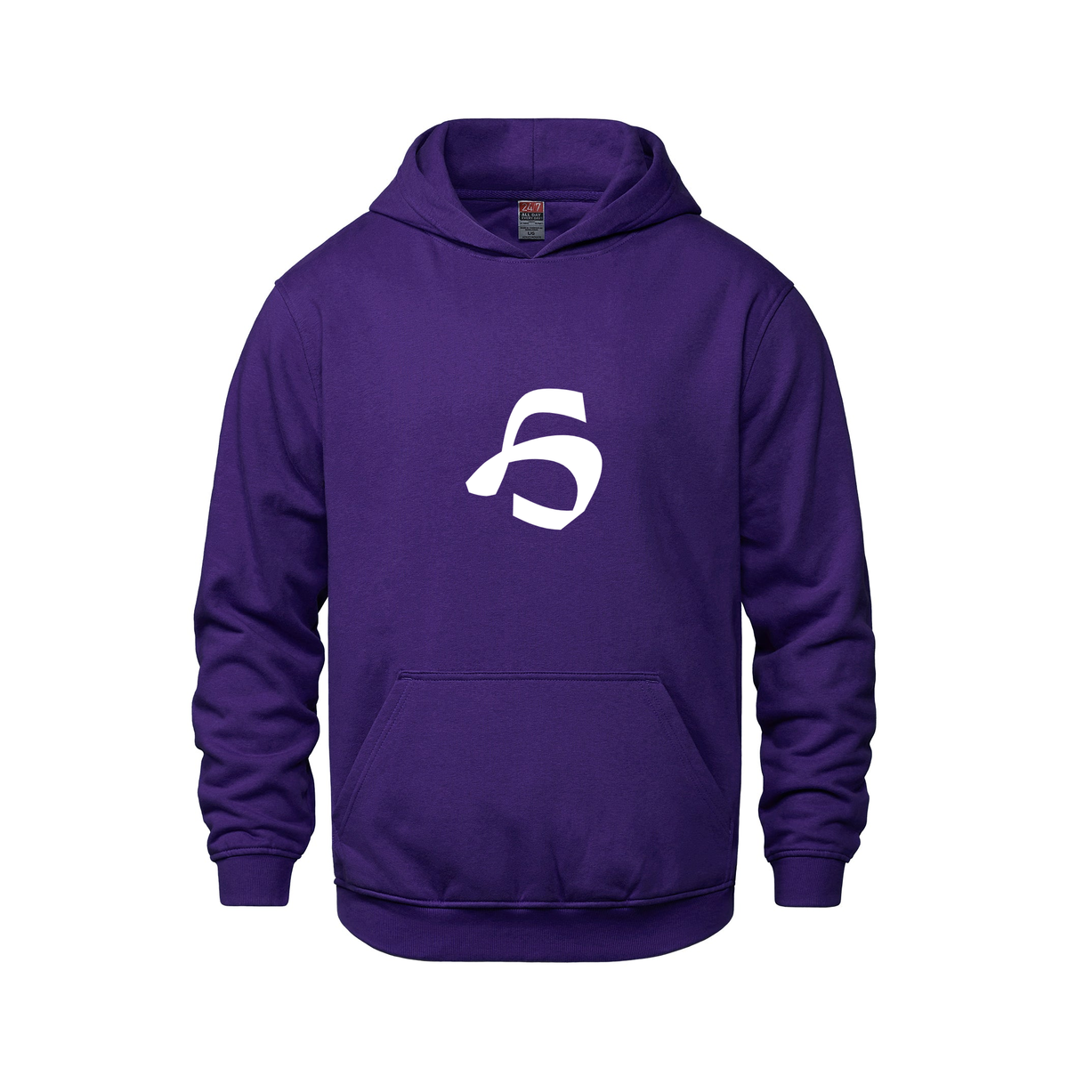 Alphabet H Hoodie 9 inch calligraphy White ink, Purple