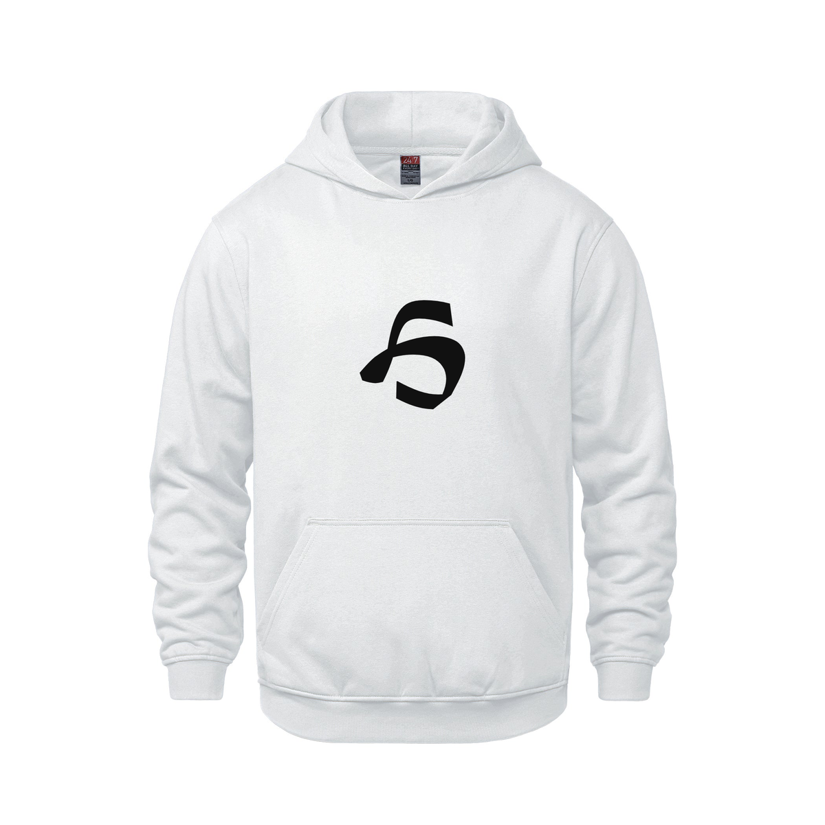 Alphabet H Hoodie 9 inch calligraphy Black ink, White