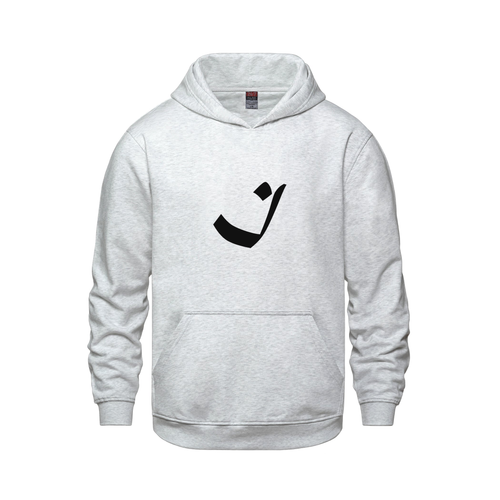 Alphabet I Hoodie 9 inch calligraphy Black ink, Ash
