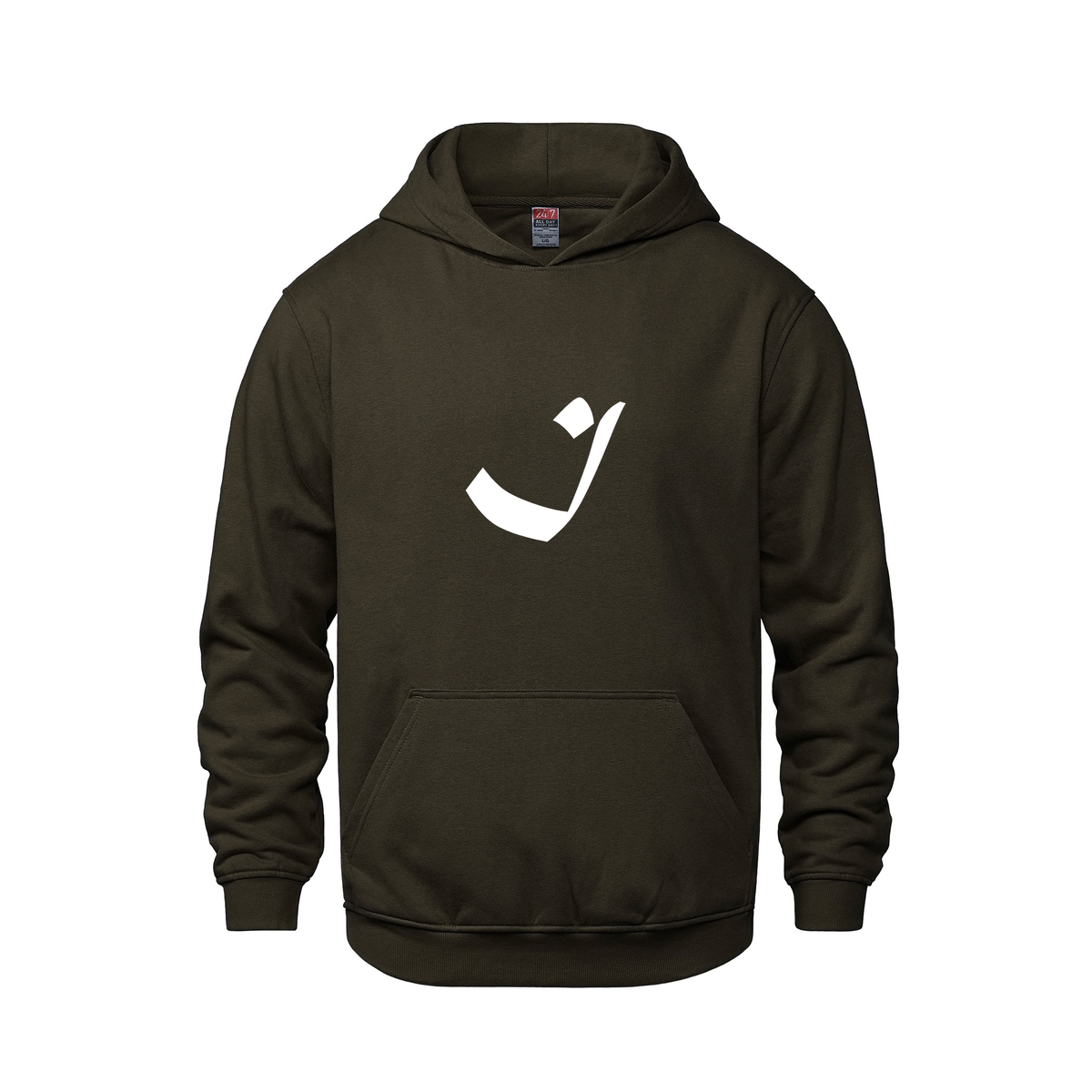 Alphabet I Hoodie 9 inch calligraphy White ink, Brown