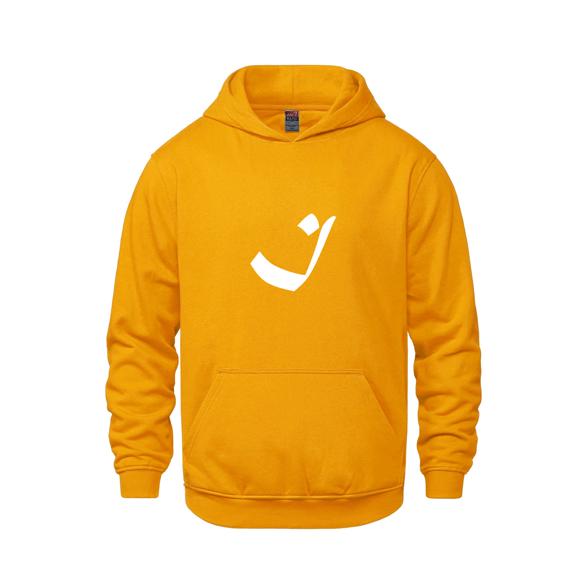 Alphabet I Hoodie 9 inch calligraphy White ink, Gold