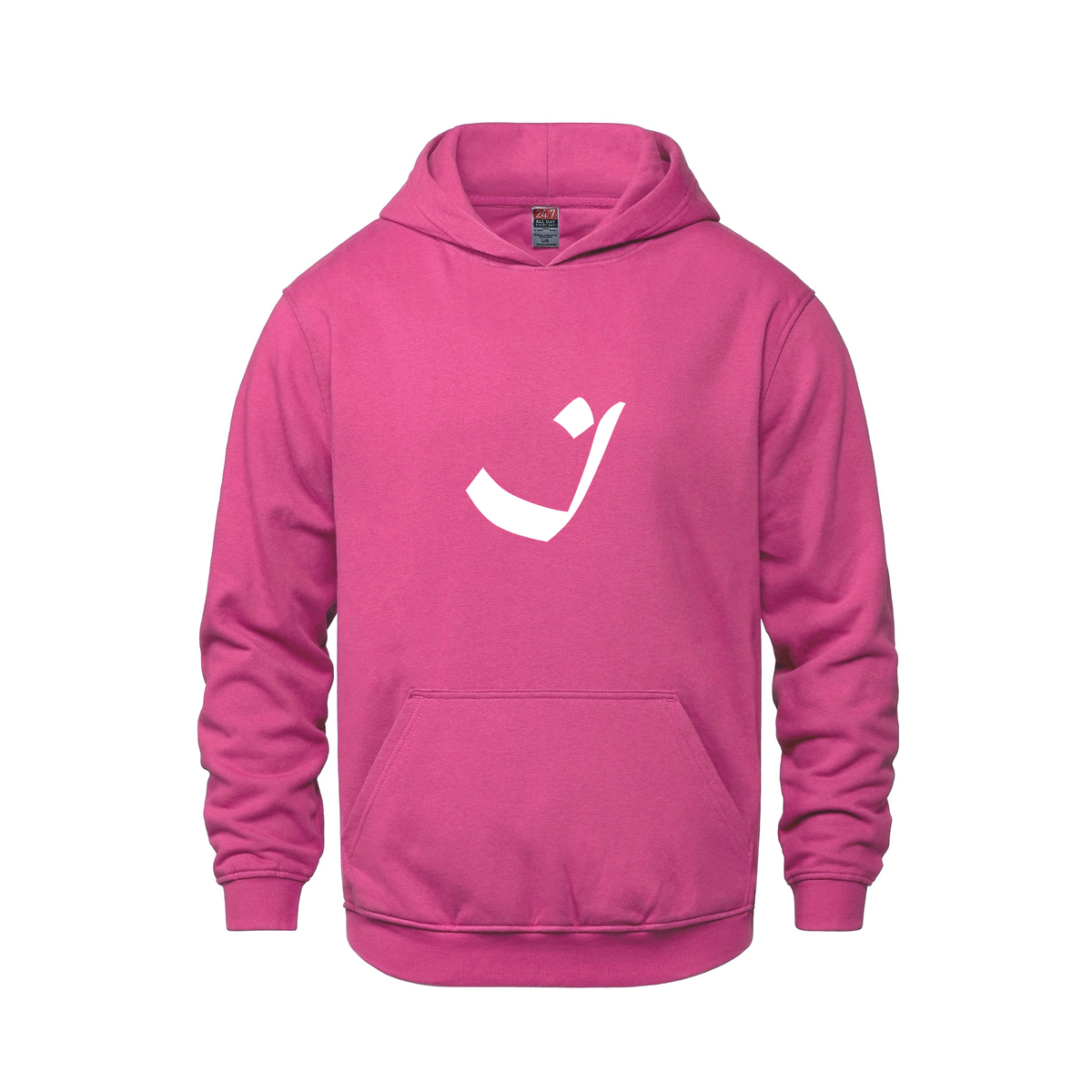 Alphabet I Hoodie 9 inch calligraphy White ink, Heliconia