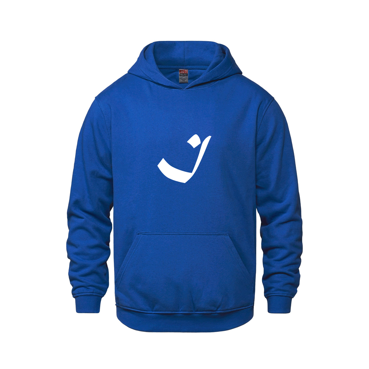 Alphabet I Hoodie 9 inch calligraphy White ink, Royal