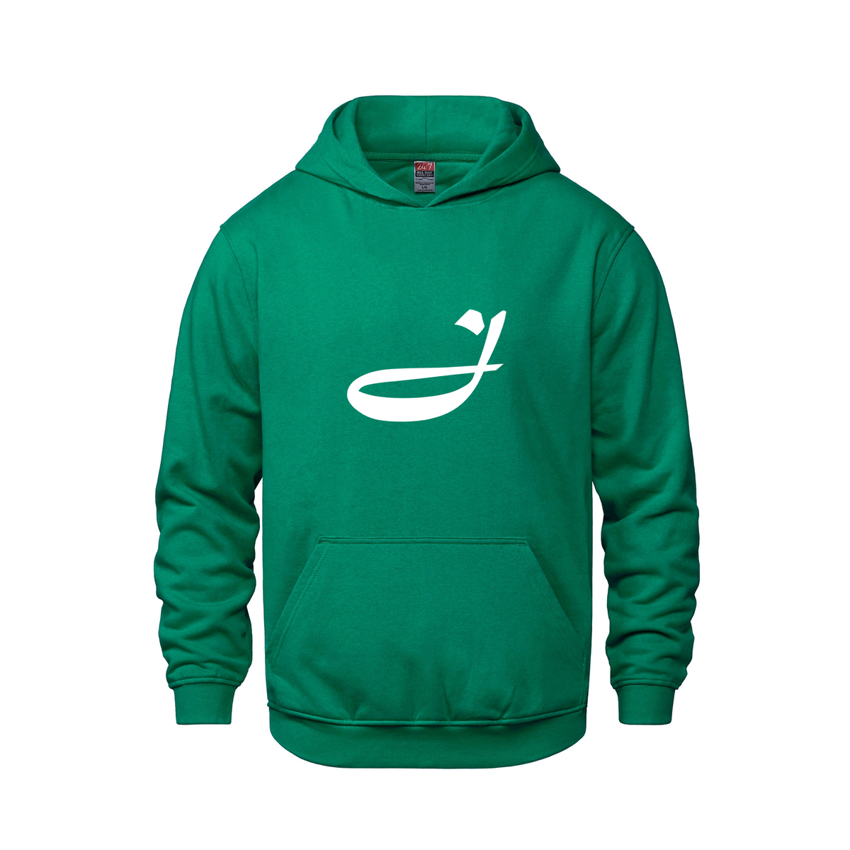 Alphabet J Hoodie 9 inch calligraphy White ink, Kelly Green