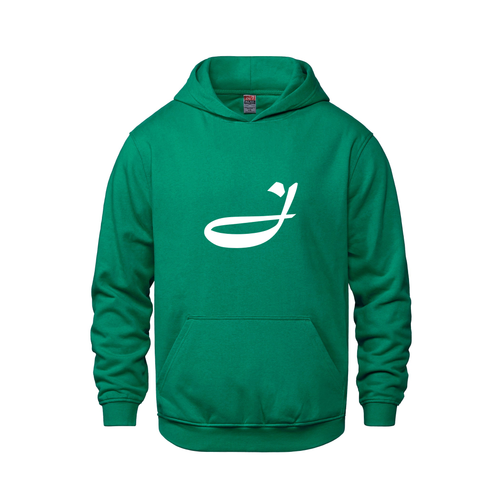 Alphabet J Hoodie 9 inch calligraphy White ink, Kelly Green