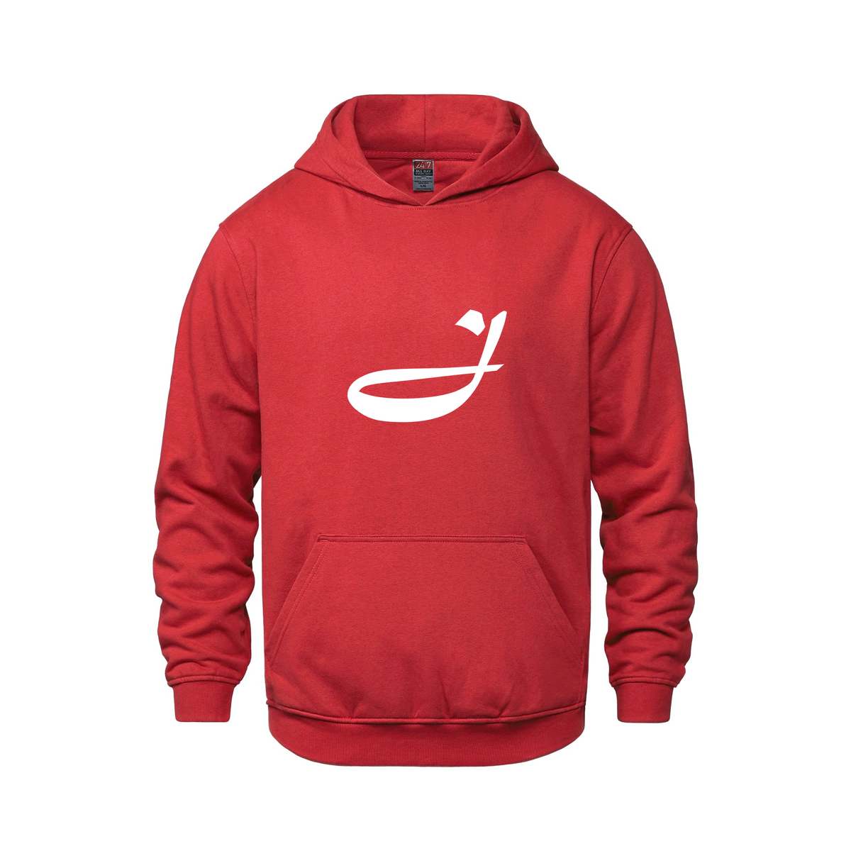 Alphabet J Hoodie 9 inch calligraphy White ink, Red